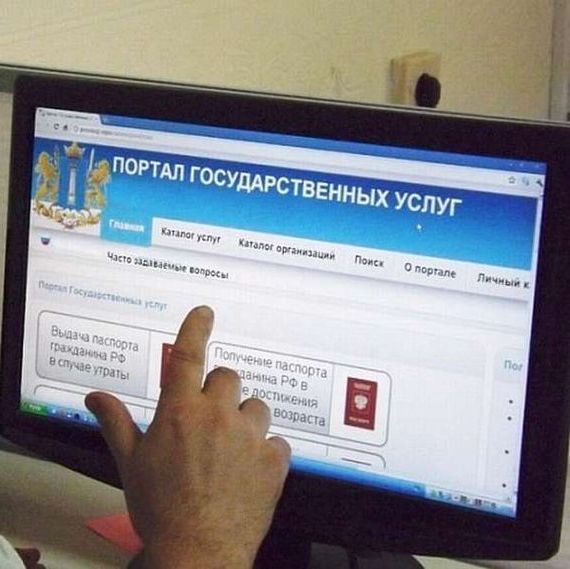 прописка в Махачкале